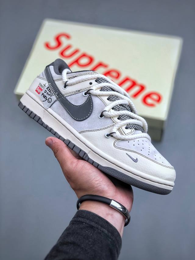 Nike Sb Dunk Low X Supreme 米灰蓝小钩纯原大厂出品 极力推荐原装头层材料 独家版型蒸餾加工帶來的是更好的视觉和脚感体验大厂纯原品质出货