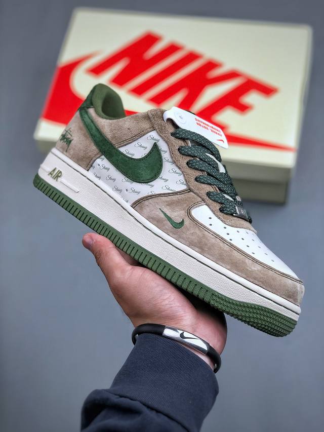 Nike Air Force 1'07 Low 斯图西联名-绿浅棕 空军一号 低帮休闲板鞋 Xz6188-666 #原楦头原纸板 原装鞋盒 定制五金配件 内置全