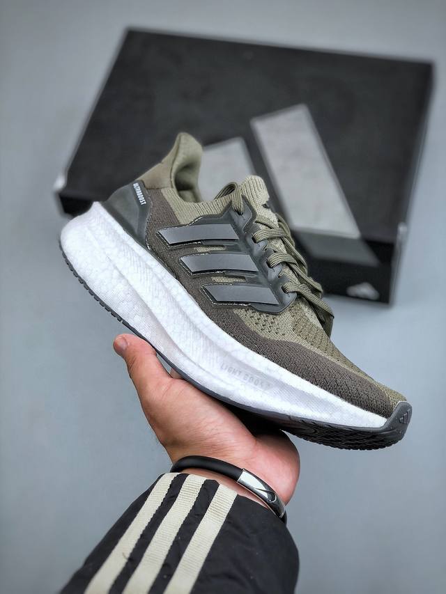 Adidas Ultraboost 5 阿迪达斯新款休闲爆米花跑步鞋 货号：Id8815 尺码：39-48 半