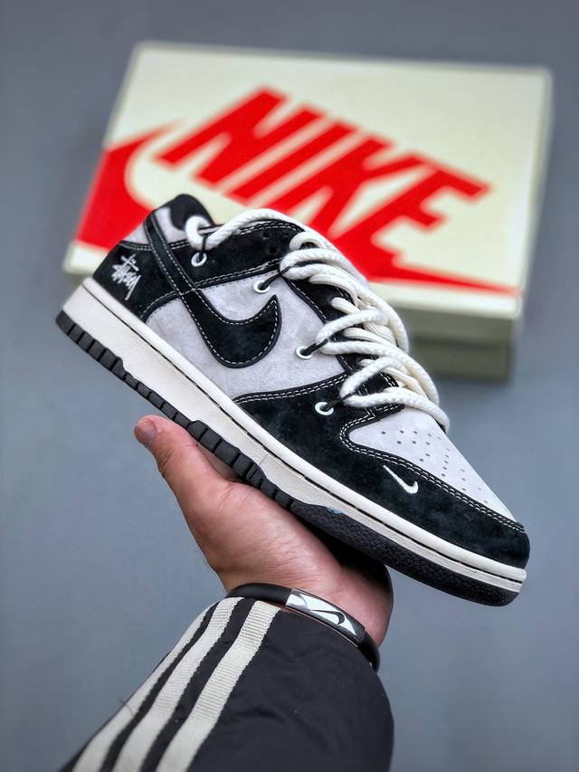 Nike Sb Dunk Low X Stussy 黑灰小钩双绑带纯原大厂出品 极力推荐原装头层材料 独家版型蒸餾加工帶來的是更好的视觉和脚感体验大厂纯原品质出