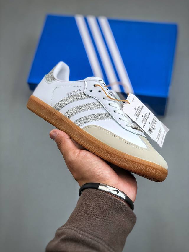 Adidas Originals Samba Og桑巴舞系列绅士德训足球风百搭低帮休闲运动板鞋 B75806 尺码：36-45 半