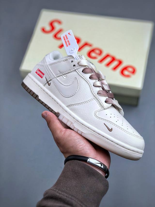 Nike Sb Dunk Low X Supreme 米棕渐变三小钩纯原大厂出品 极力推荐原装头层材料 独家版型蒸餾加工帶來的是更好的视觉和脚感体验大厂纯原品质