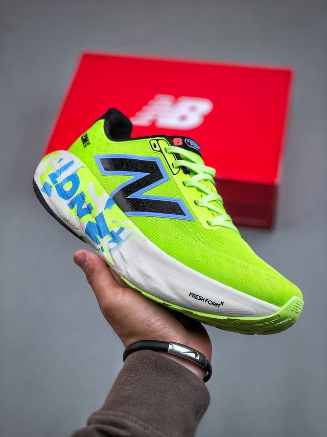 New Balance Nb Fresh Foam 轻量跑鞋 Evoz V2舒适耐磨低帮跑步鞋 实拍首发受到fresh Foam1080舒适骑行的启发 Evoz