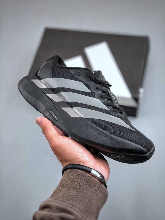 Adidas Adizero Evo Sl M 轻盈跑鞋耐磨减震专业跑步鞋 冲向目标，一路向前，不断挑战和突破自我无论是平时训练还是马拉松，让这款adidas跑