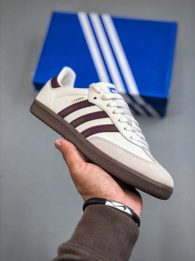 Adidas Originals Samba Og 白酒红此款以简约大方的造型设计，给人以随性休闲的时尚格调，穿着舒适轻便，运动灵活自如，蓝满足日常个性穿搭。货