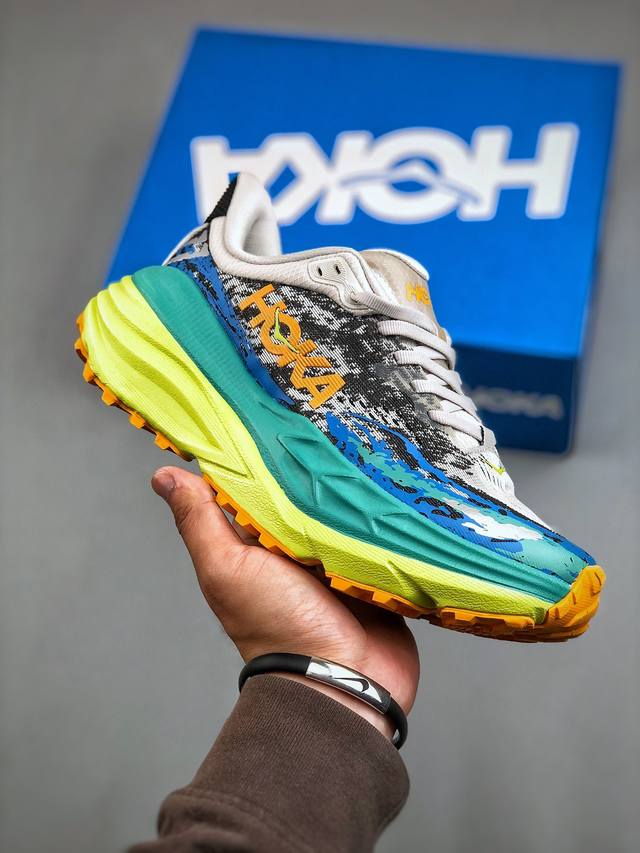 Hoka M Stinson 7 全新配色 Hoka One One是来自美国的跑步鞋知名品牌，创立于2009年，始终致力于为所有跑者提供更新、更好的跑步装备。