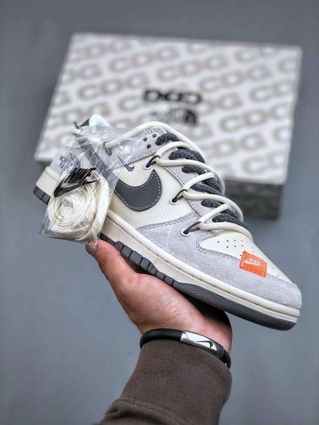 Nike Sb Dunk Low X The North Face 米灰双小钩绑带满天星纯原大厂出品 极力推荐原装头层材料 独家版型蒸餾加工帶來的是更好的视觉和