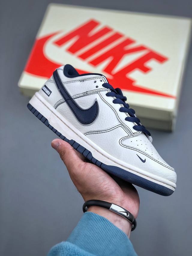 Nike Sb Dunk Low Un联名-米蓝勾 周年高端定制 低帮休闲板鞋 Fc1688-138 #定制鞋盒 大厂纯原品质出货 超高清洁度 皮料切割干净无任