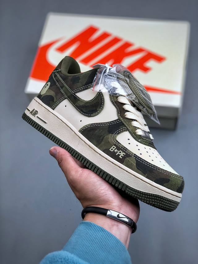 Nike Air Force 1'07 Low Bape联名-丛林迷彩 空军一号 低帮休闲板鞋 Ch6336-509 #原楦头原纸板 原装鞋盒 定制五金配件 内