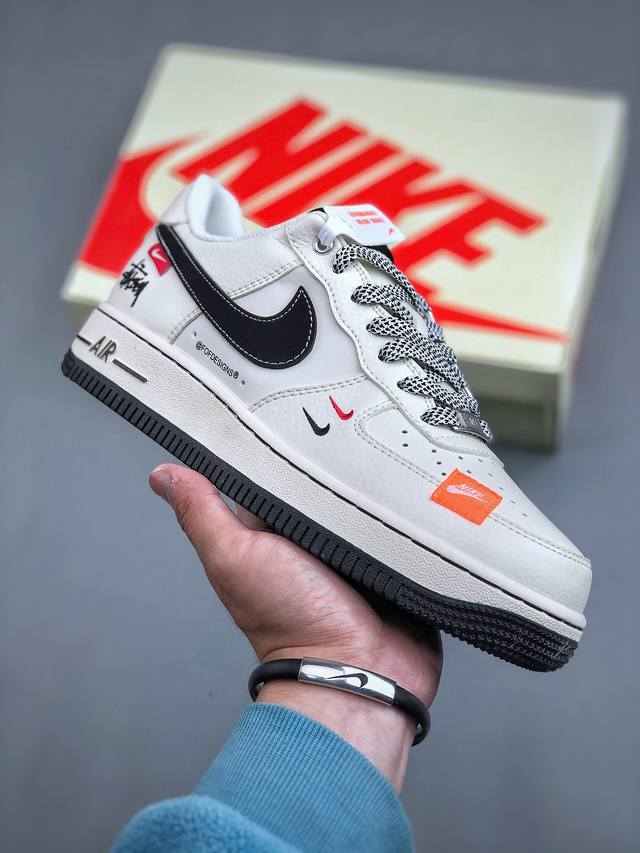 Nike Air Force 1'07 Low 斯图西联名-米黑织布标 空军一号低帮休闲板鞋 Sj6698-011 #原楦头原纸板 原装鞋盒 定制五金配件 内置