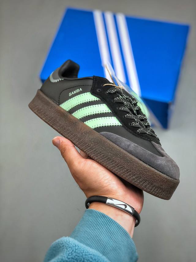 Adidas Originals Sambae Valentine'S Day 桑巴舞加大厚底版系列德训风百搭松糕休闲运动板鞋 货号te9110 尺码：36-4