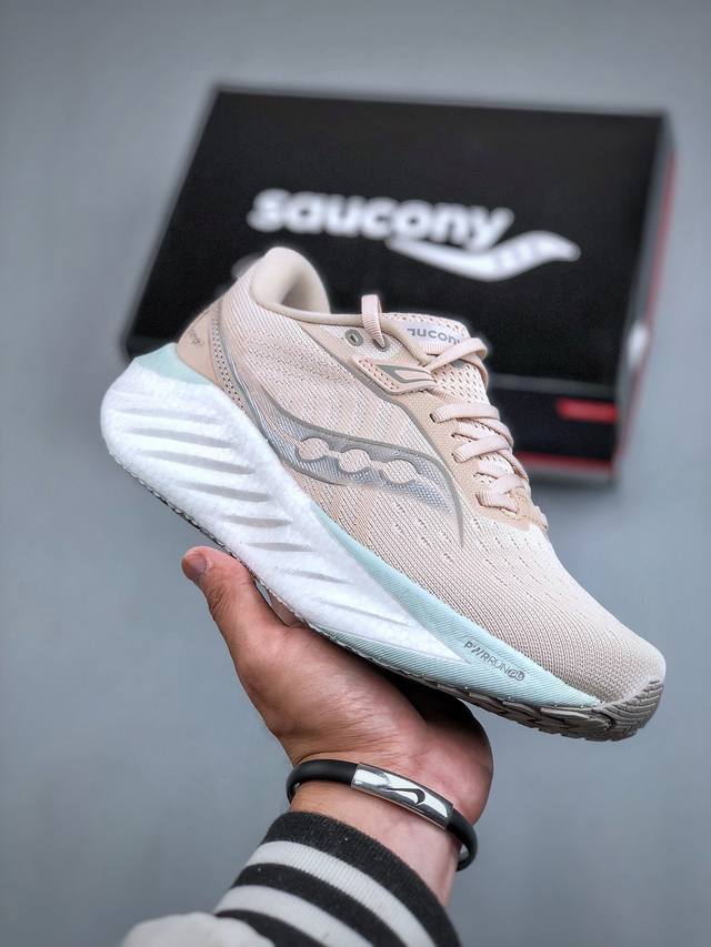 Saucony Triumph 22 索康尼胜利22代旗舰级缓震型跑鞋 性能相比前几代再升级：鞋面采用全新升级的工学网设计 贴合脚部更透气 中底部分使用最新的p