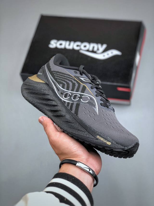 Saucony Triumph 22 索康尼胜利22代旗舰级缓震型跑鞋 性能相比前几代再升级：鞋面采用全新升级的工学网设计 贴合脚部更透气 中底部分使用最新的p