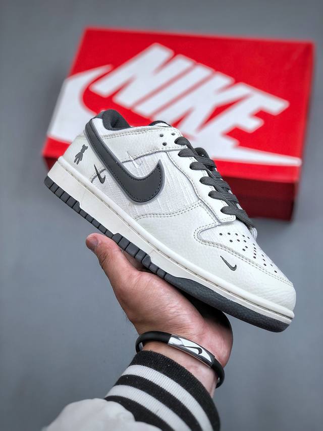 Nike Sb Dunk Low X Bearbrick 暴力熊 米白帆布灰三小钩纯原大厂出品 极力推荐原装头层材料 独家版型蒸餾加工帶來的是更好的视觉和脚感体