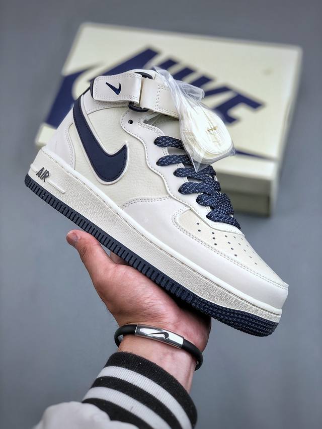 Nike Air Force 1 Mid 米深蓝 满天星中帮空军一号休闲板鞋 客供高亮3M反光 定制头成皮料 定制鞋盒 原楦原纸板 纯正版型 内置全掌气垫 货号