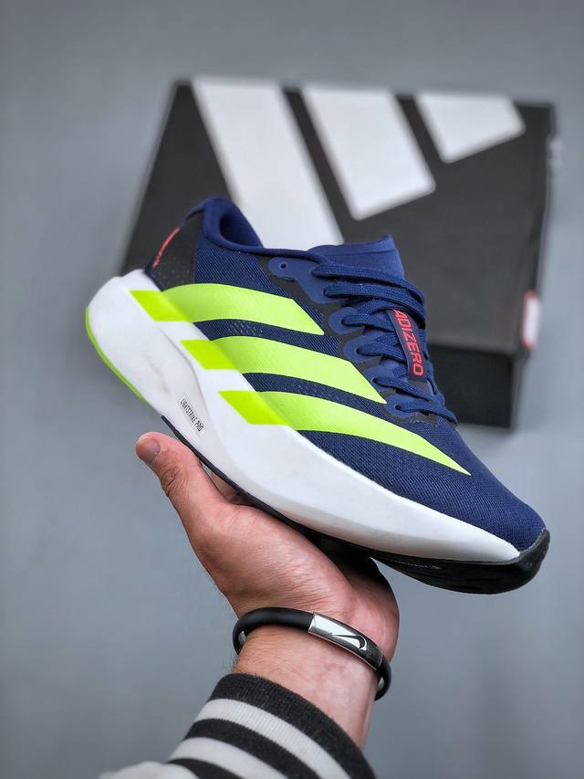 Adidas Adizero Evo Sl 蓝绿 Jr3415 阿迪超轻透气缓震跑鞋 先行批次 尺码：36 36.5 37 38 38.5 39 40 40.5