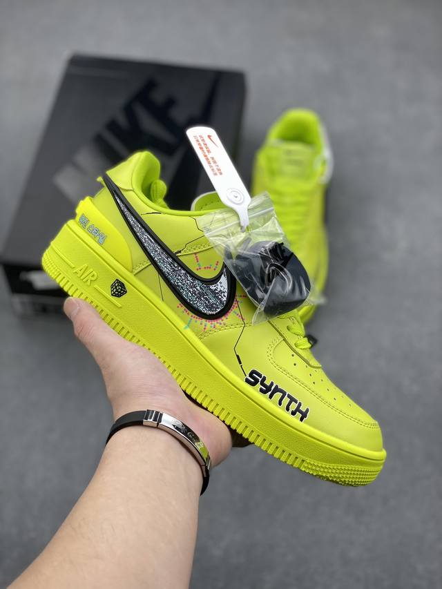 Ambush X Nk Air Force 1‘07 Low “Screen Malfunction”联名款 赛博朋克风系列 “屏幕故障”空军一号低帮休闲运动板