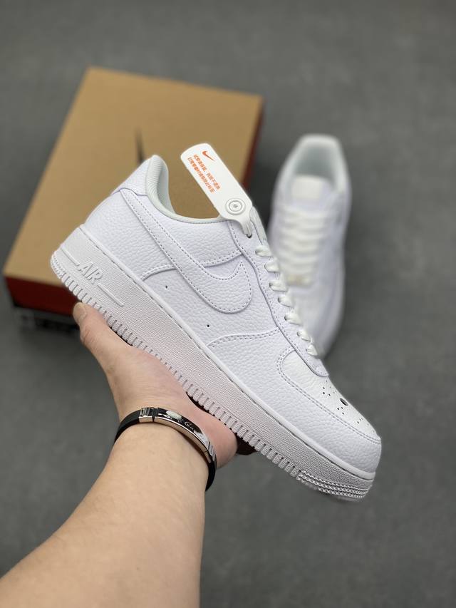 Nike Air Force 1 '07 Low 原楦头原纸板 打造纯正空军版型 #专注外贸渠道 全掌内置蜂窝气垫 #原盒配件 原厂中底钢印、拉帮完美 官方同步