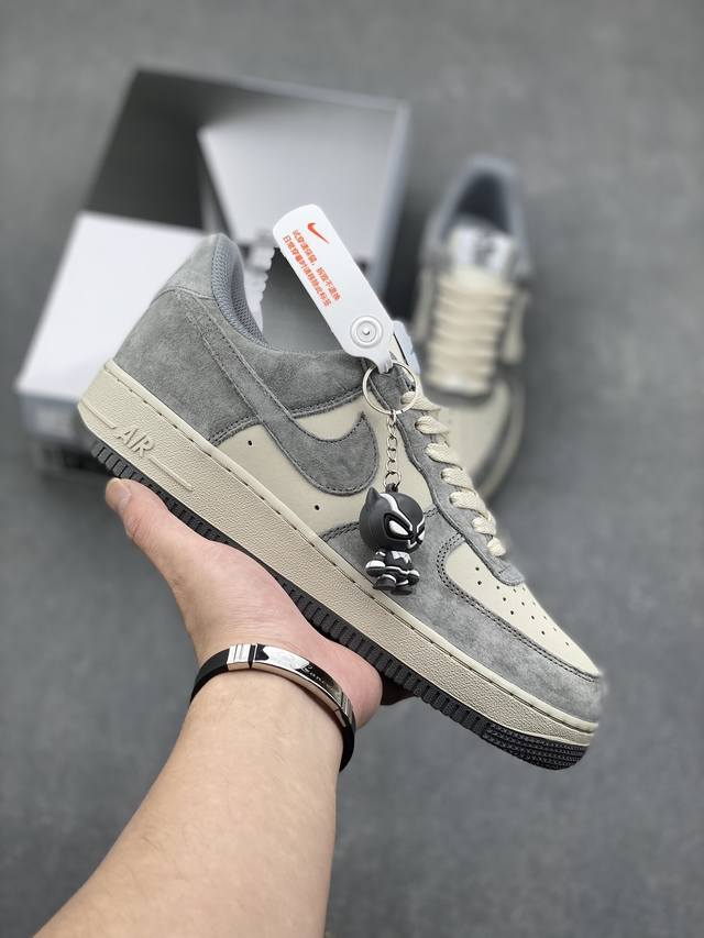 Nike Air Force 1'07 Low “Panther”漫威系列 “黑豹主题”灰白拼接 空军一号低帮休闲板鞋 原厂麂皮 原楦原纸板 纯正版型 高清洁度