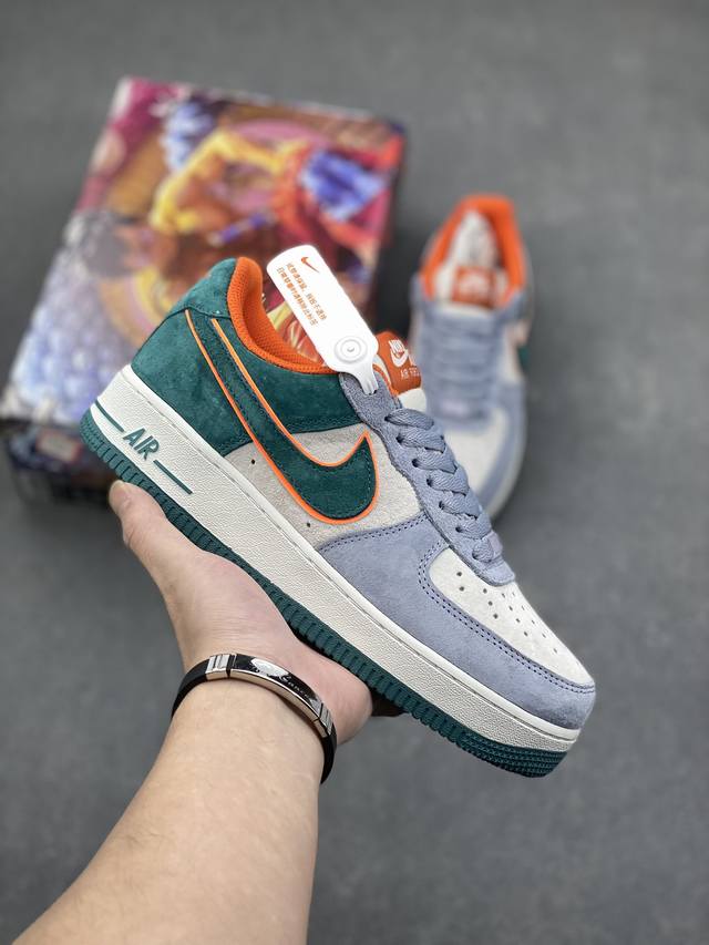 秋冬新品 公司级 Nike Air Force 1 Low ’07 橙蓝麂皮空军一号低帮休闲板鞋 原厂麂皮 原楦原纸板 纯正版型 正品nfc感应芯片 高清洁度