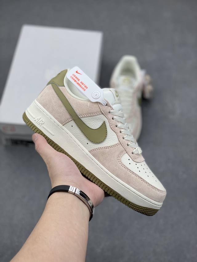 秋冬新品 公司级 Nike Air Force 1 Low ’07 米白棕绿配色 空军一号低帮休闲板鞋 原厂麂皮 原楦原纸板 纯正版型 正品nfc感应芯片 高清