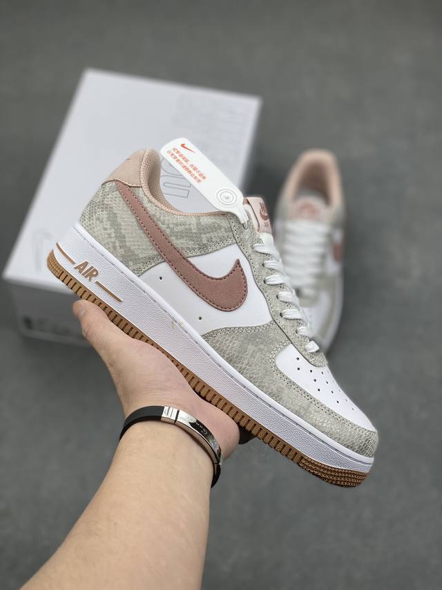 Nike Air Force 1 Low 白棕 原楦头原纸板 打造纯正空军版型 专注外贸渠道 全掌内置蜂窝气垫 原盒配件 原厂中底钢印、拉帮完美 官方货号：Hf