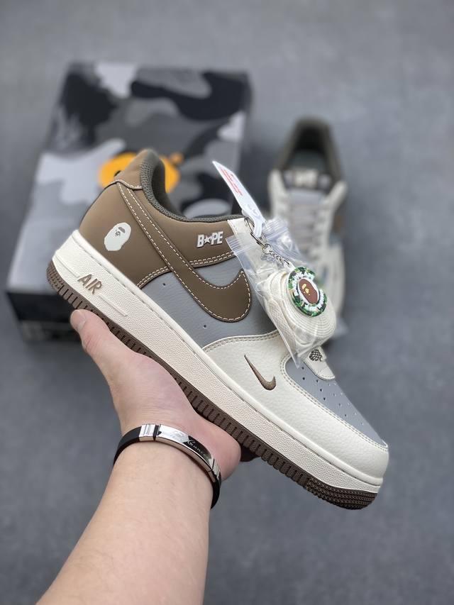 海外限量发售！公司级nike Air Force 1 '07 Low “Bape联名--米灰棕”空军一号 低帮 运动鞋 休闲鞋 折边针车 工艺难度大 原楦头原纸