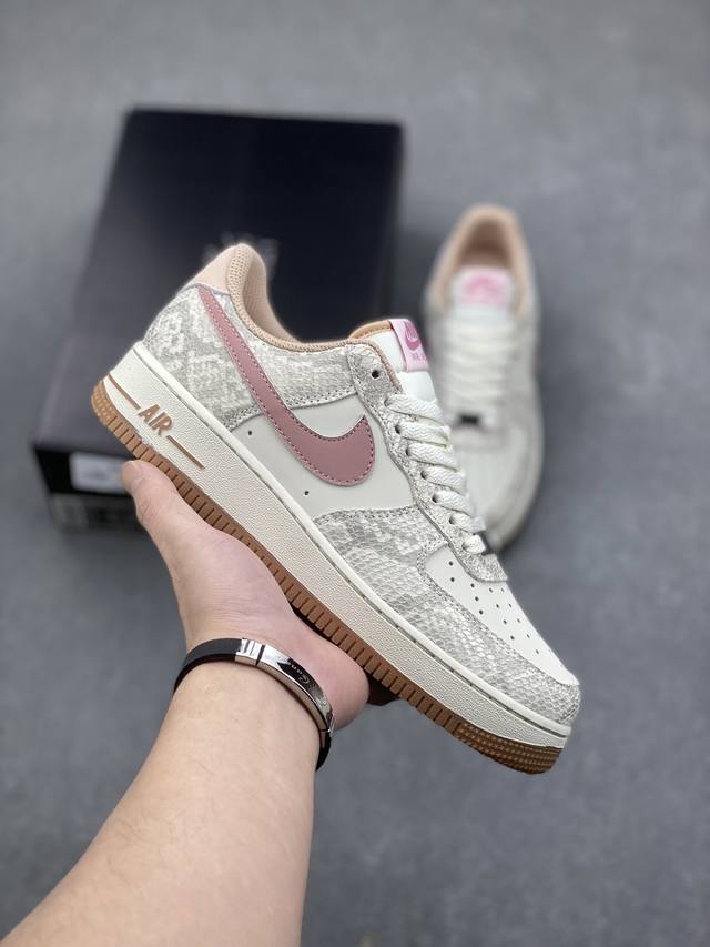 Af1耐克 Nike Air Force 1 ‘07 Low 空军一号 厚底增高百搭运动板鞋 原楦头原纸板 打造纯正空军版型，专注外贸渠道 全掌内置蜂窝气垫 原