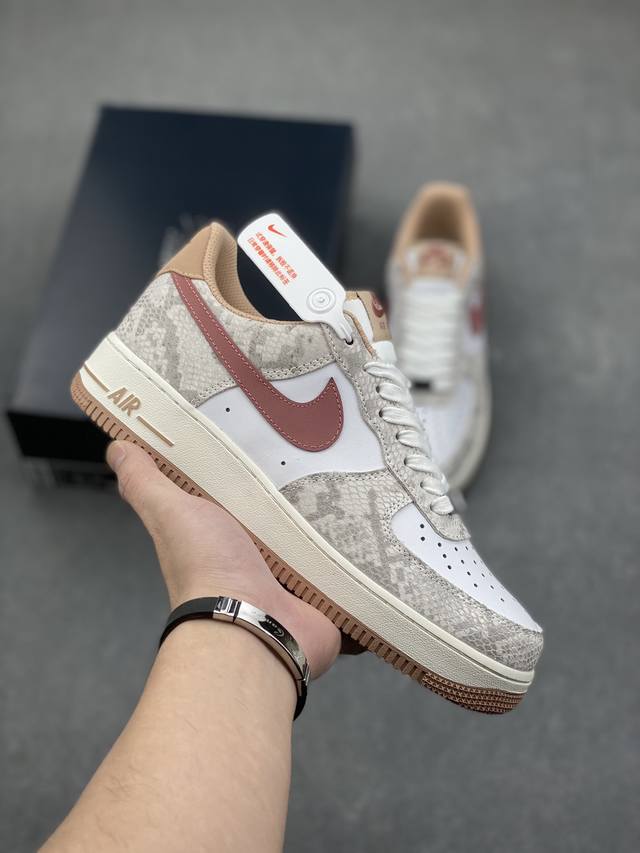 Af1耐克 Nike Air Force 1 ‘07 Low 空军一号 厚底增高百搭运动板鞋 原楦头原纸板 打造纯正空军版型，专注外贸渠道 全掌内置蜂窝气垫 原