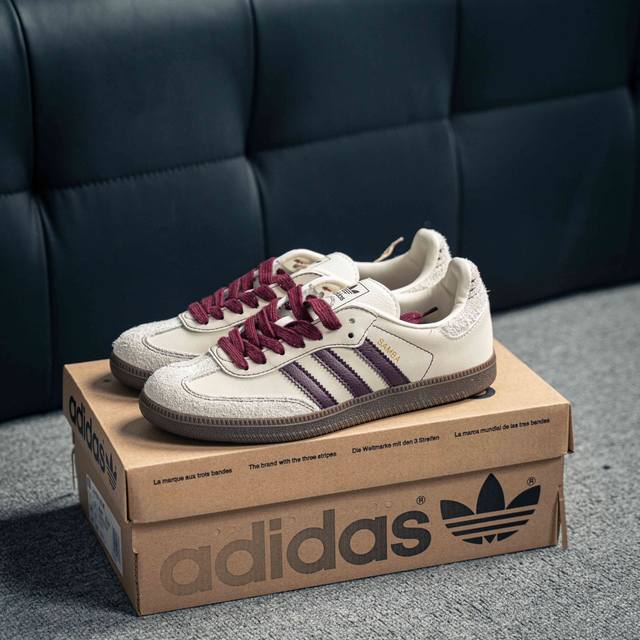 Adidas 阿迪达斯 Samba 低帮休闲运动板鞋 货号：Ig1987 尺码：36 36.5 37 38 38.5 39 40 40.5 41 42 42.5