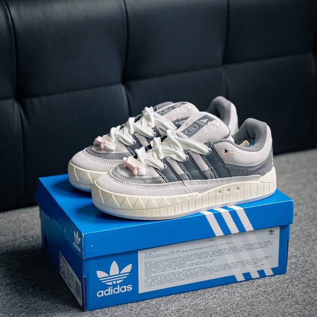 Adidas Adimatic 百搭单品 新品出货 公司级阿迪 Adidas Team Court 面包鞋 浮夸的日韩版面与鞋底 颜值爆棚 开学季不撞鞋 货号：