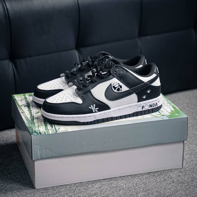 Nike Dunk 全套原楦原模倾力打造完美版型 独家原厂航空铝磨具打磨大底 鞋头坡度极致还原 无解鞋型 原盒原配 圈内天花板工艺 原厂冲刀 超高清洁度 全鞋零