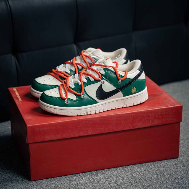 Nike Dunk 全套原楦原模倾力打造完美版型 独家原厂航空铝磨具打磨大底 鞋头坡度极致还原 无解鞋型 原盒原配 圈内天花板工艺 原厂冲刀 超高清洁度 全鞋零