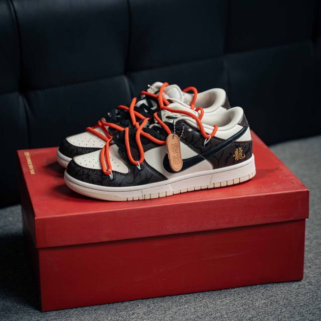 Nike Dunk 全套原楦原模倾力打造完美版型 独家原厂航空铝磨具打磨大底 鞋头坡度极致还原 无解鞋型 原盒原配 圈内天花板工艺 原厂冲刀 超高清洁度 全鞋零