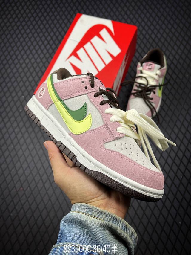 公司级cs Nk Dunk Low Se 85 双钩复古休闲板鞋 Hv1799-161 口碑大厂出品 品控大底版型不断改良更新品质稳定 全套原纸板楦头开发 确保