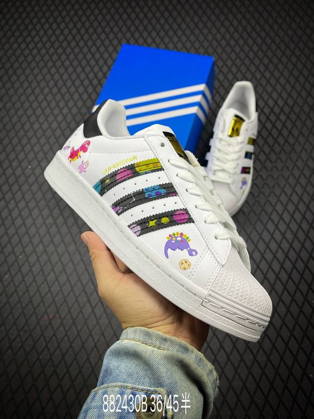 公司级阿迪达斯adidas三叶草 Originals Superstar 82贝壳头系列低帮经典百搭休闲运动板鞋 货号:Eg4958 尺码:36 36.5 37