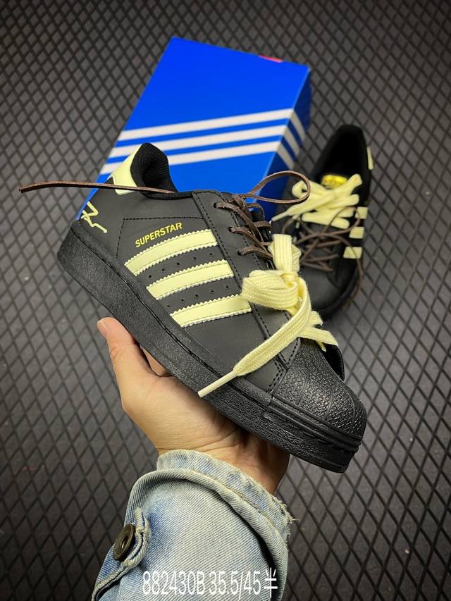 公司级阿迪达斯adidas三叶草 Originals Superstar贝壳头系列低帮经典百搭休闲运动板鞋 货号:Eg4959 尺码:35 36 36.5 37