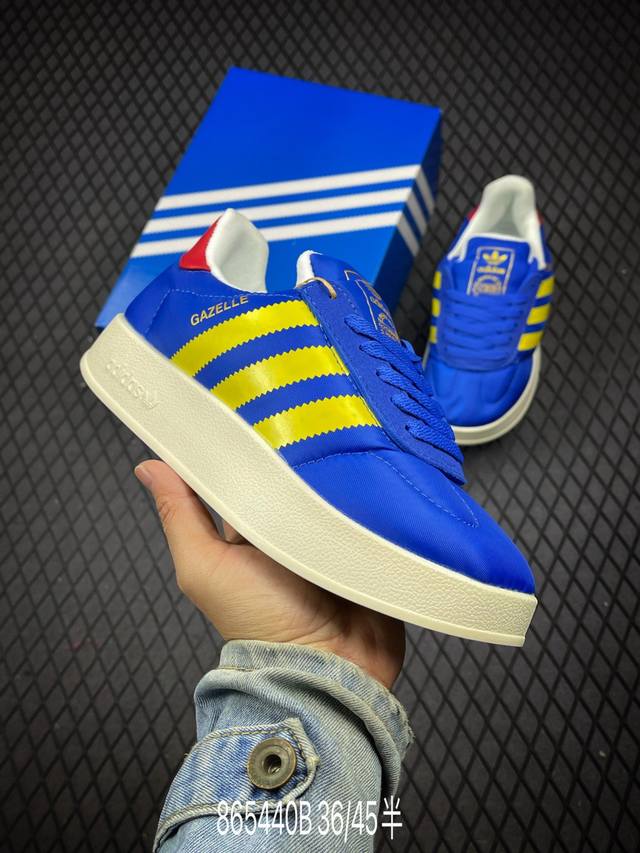 公司级阿迪达斯三叶草adidas Originals Samba Home 桑巴舞系列绅士德训足球风百搭低帮休闲运动板鞋 货号:Ie1433 尺码:36-45