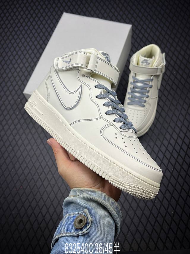 Nk Air Force 1'07 Mid 兔八哥 米灰满天星 空军一号中帮休闲板鞋 By6899-691 #定制皮料 3M反光 原楦原纸板 纯正版型 清洁度完