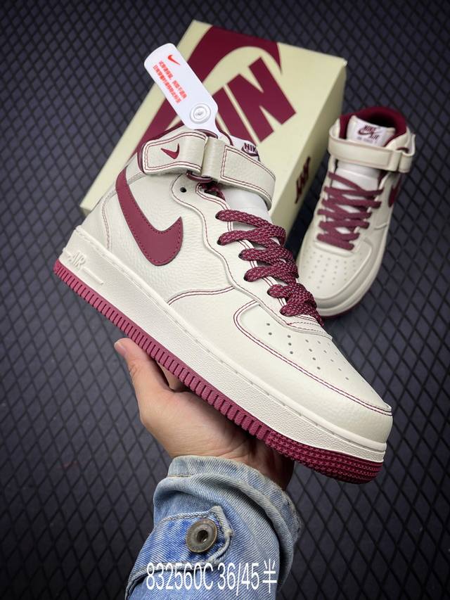 公司级nike Air Force 1 Mid 07 原楦头原纸板 打造纯正中帮空军版型 专注外贸渠道 全掌内置蜂窝气垫 原盒配件 原厂中底钢印、拉帮完美 官方