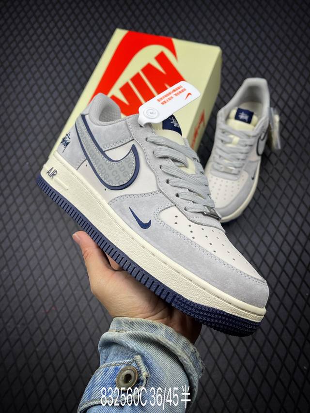 Nk Air Force 1'07 Low 斯图西联名-灰猪八蓝底 空军一号低帮休闲板鞋 Xz3318-028 #原楦头原纸板 原装鞋盒 内置全掌气垫 原厂鞋底