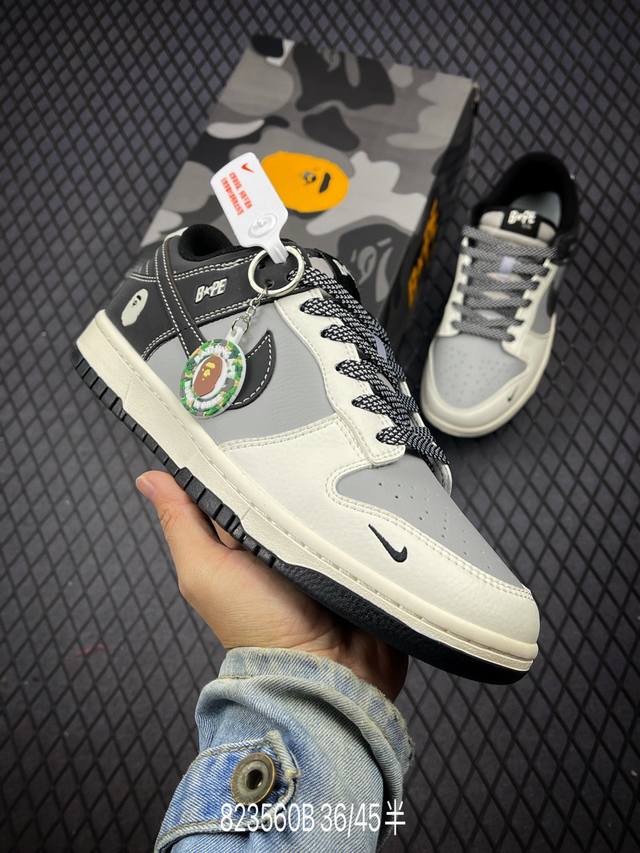 Nk Sb Dunk Low Bape联名-白灰黑 周年高端定制 低帮休闲板鞋 Bb8969-007 #定制鞋盒 大厂纯原品质出货 超高清洁度 皮料切割干净无任