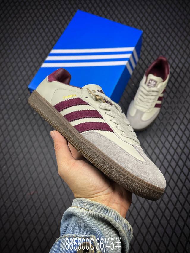 公司级阿迪达斯三叶草adidas Originals Samba Og 桑巴舞系列绅士德训足球风百搭低帮休闲运动板鞋 货号:Id1482 尺码:36 36.5