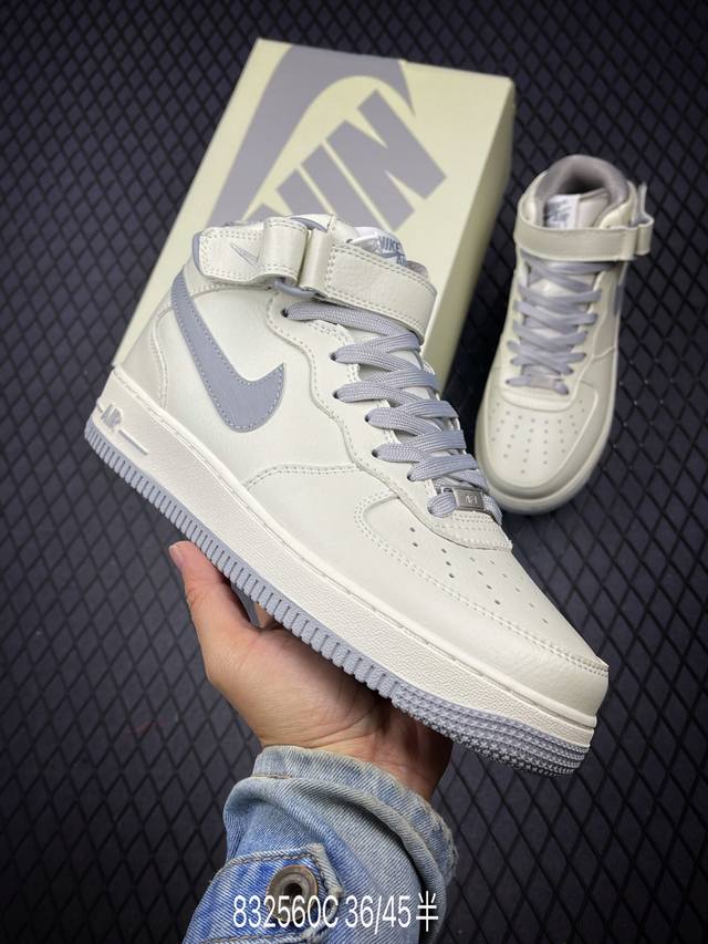 Nk Air Force 1'07 Mid 米银灰配色 空军一号中帮休闲板鞋 Pa0920-608 #定制皮料 原楦原纸板 纯正空军版型 高清洁度 内置全掌气垫