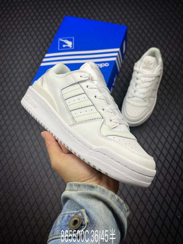 公司级adidas Forum Low Cl三叶草低邦 经典魔术贴复古板鞋 男女潮流头层皮休闲鞋 原楦原数据开发 采用牛培皮革材质 全头层皮鞋面 原盒原标 专供