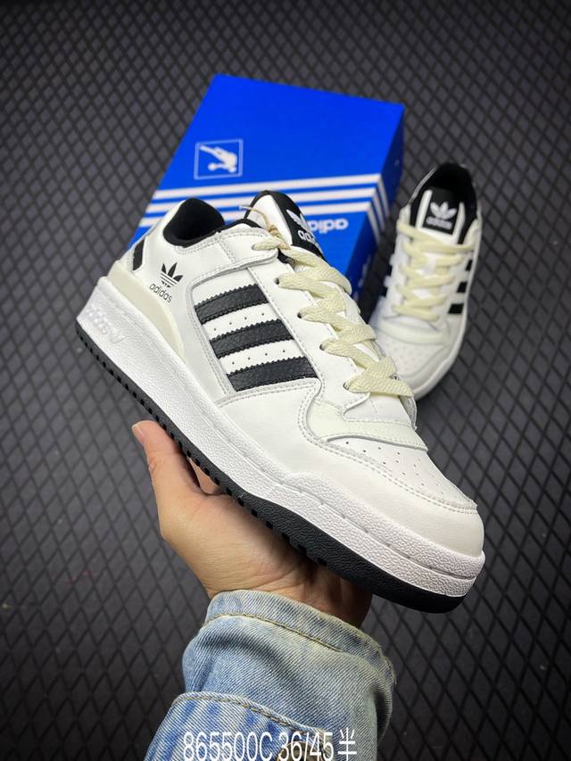 公司级adidas Forum Low Cl 三叶草低帮 经典复古板鞋 男女潮流头层皮休闲鞋 原楦原数据开发 采用牛培皮革材质 全头层皮鞋面 原盒原标 专供外贸