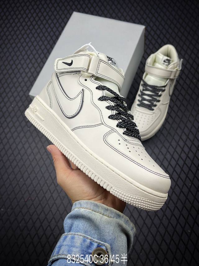 Nk Air Force 1'07 Mid 兔八哥 米黑色 空军一号满天星中帮休闲板鞋 By6899-693 #定制皮料 3M反光 原楦原纸板 纯正版型 清洁度