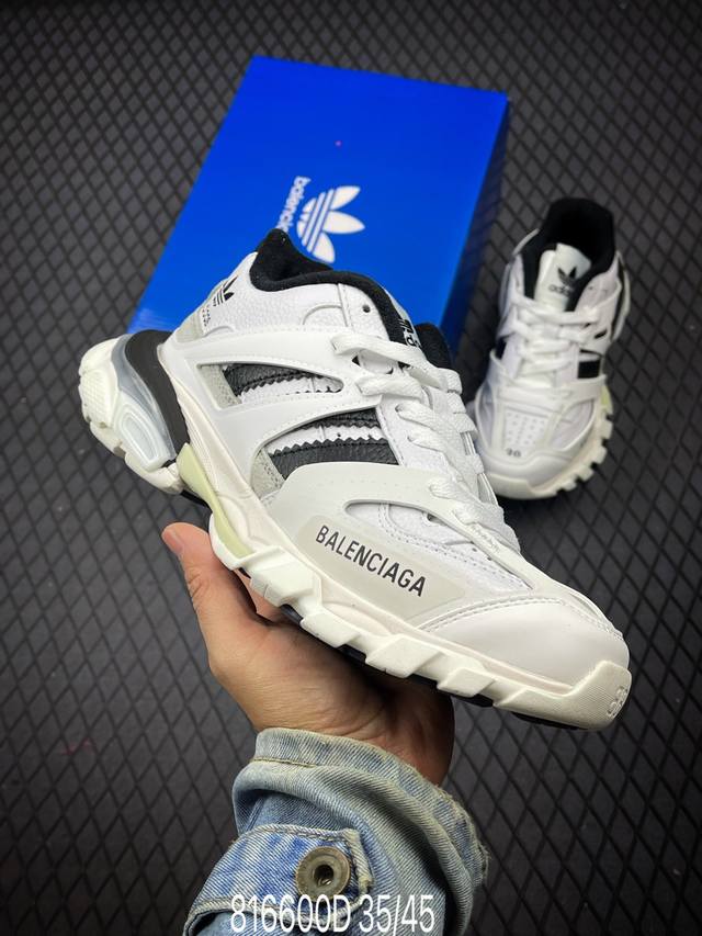 公司级adidas Originals X Balenciaga巴黎世家 Track Forum圆头系带 防滑 低帮 老爹鞋 货号:741106 W3Cz1 9