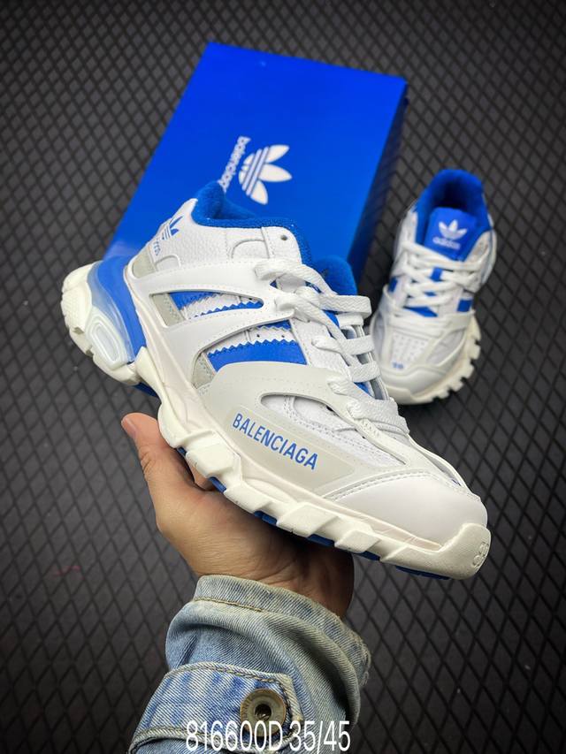 公司级adidas Originals X Balenciaga巴黎世家 Track Forum圆头系带 防滑 低帮 老爹鞋 货号:741106 W3Cz1 9