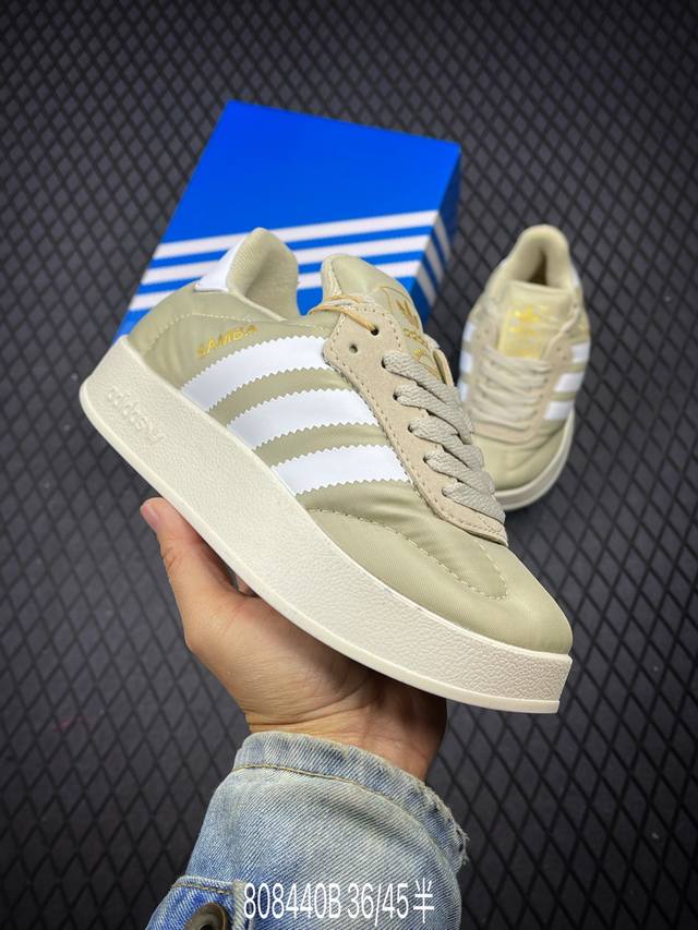 公司级阿迪达斯三叶草adidas Originals Samba Home 桑巴舞系列绅士德训足球风百搭低帮休闲运动板鞋 货号:Ih5504 尺码:36 36.